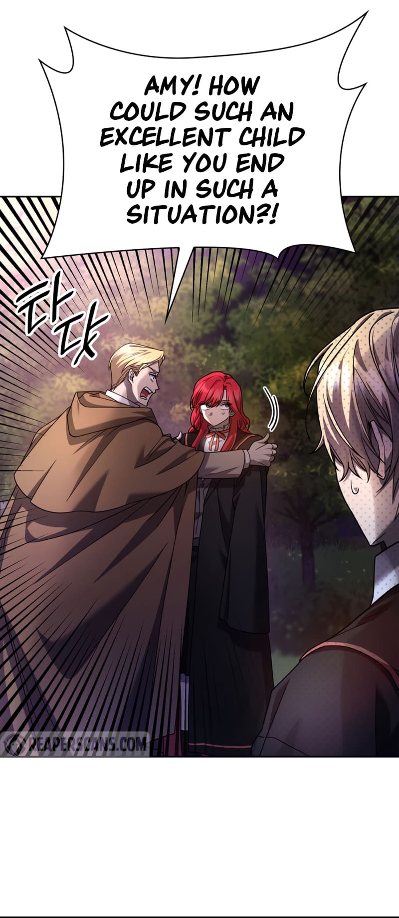 Infinite Mage, Chapter 27 image 25